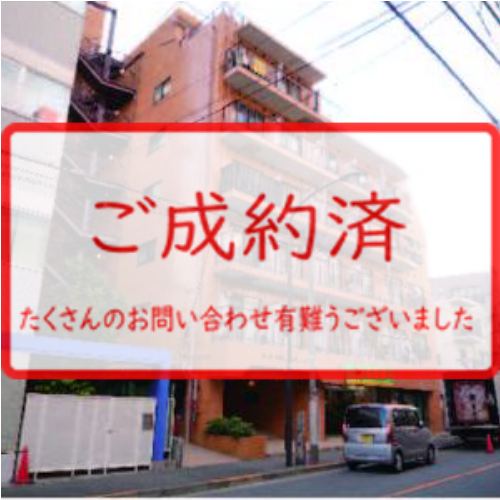 横浜市南区新川町マンション